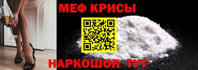амф Бугуруслан