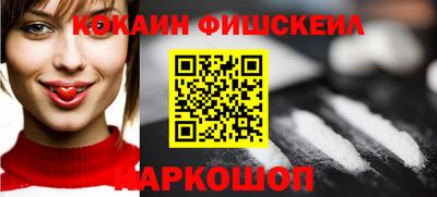 мяу мяу мука Бузулук