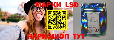 амф Бугуруслан