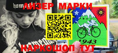 амф Бугуруслан
