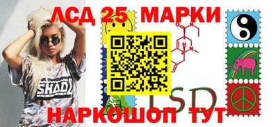амф Бугуруслан