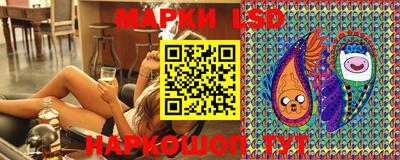 мяу мяу мука Бузулук