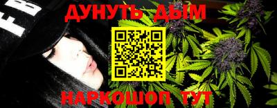 амф Бугуруслан