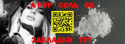мяу мяу мука Бузулук