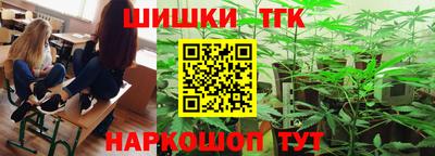мяу мяу мука Бузулук
