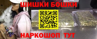 амф Бугуруслан