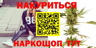 мяу мяу мука Бузулук