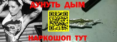 мяу мяу мука Бузулук