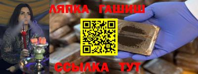 амф Бугуруслан