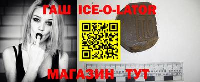 амф Бугуруслан