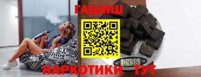 амф Бугуруслан