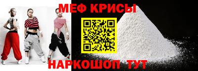 амф Бугуруслан