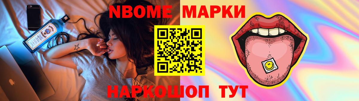 Лсд 25 экстази кислота Озёрск